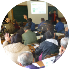 防災学習の様子